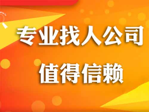 衢江侦探需要多少时间来解决一起离婚调查